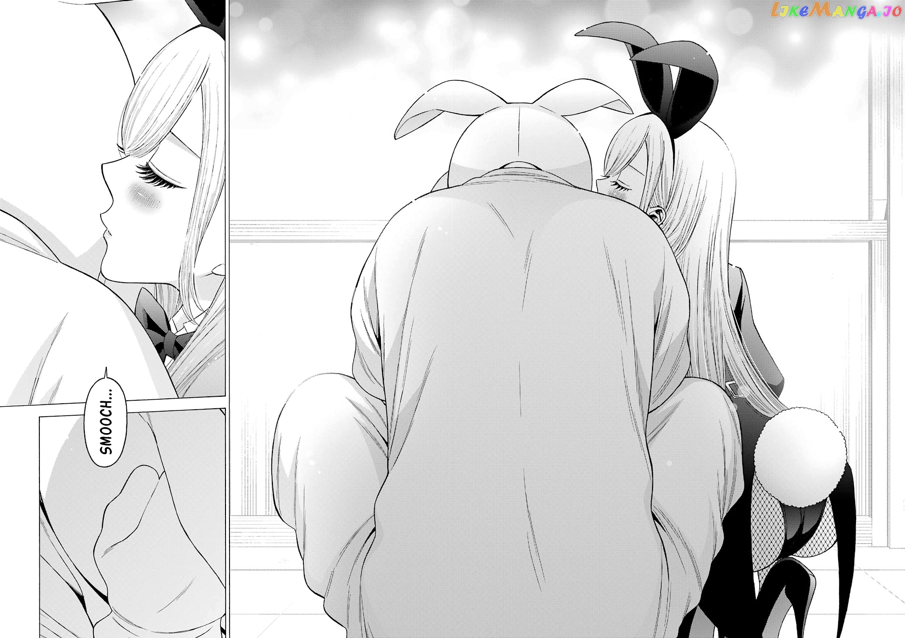 My Dress-Up Darling, Chapter 48 image 17